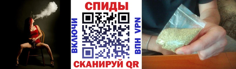 что такое наркотик  Краснотурьинск  БУТИРАТ бутик 