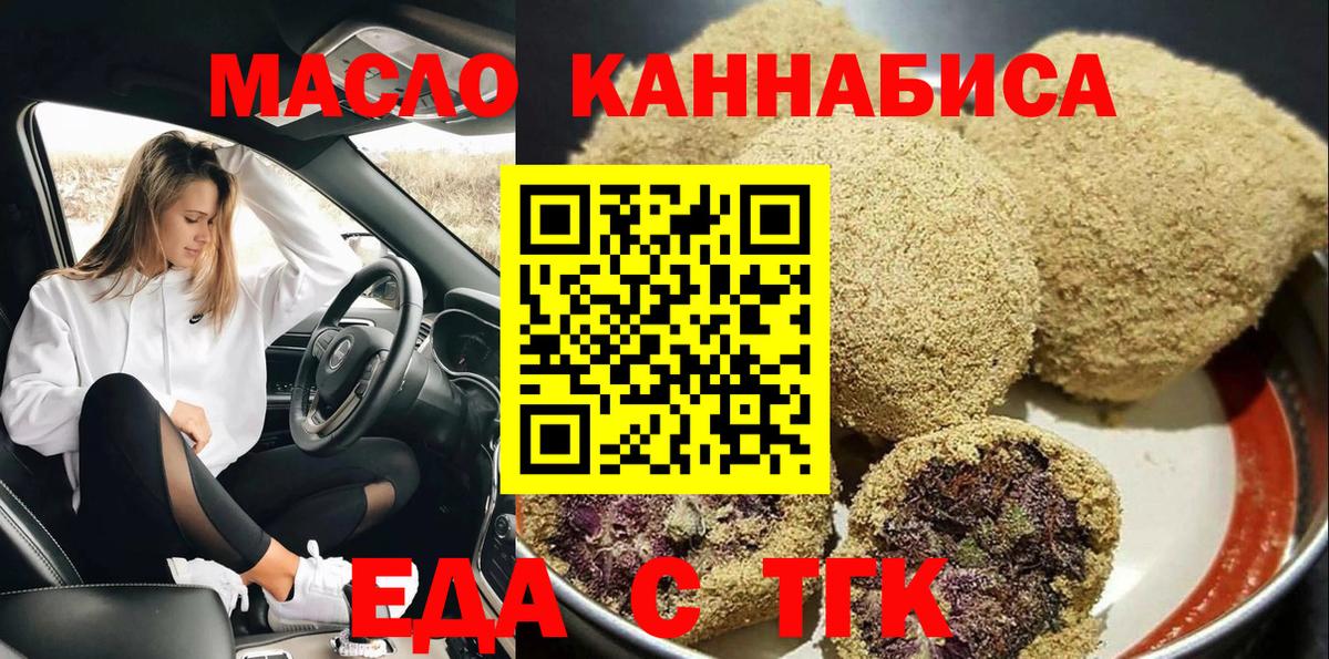 МЕТАДОН Краснотурьинск