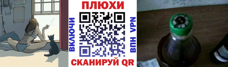 сайты даркнета как зайти  Краснотурьинск  Гашиш hashish 