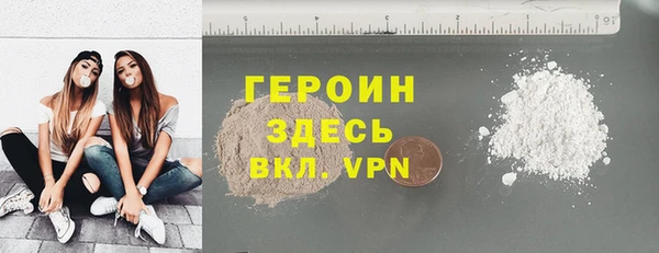 дживик Надым
