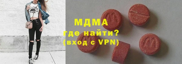 винт Апатиты