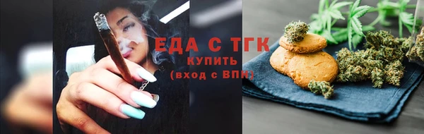 гидра Навашино