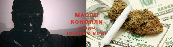 гидра Навашино