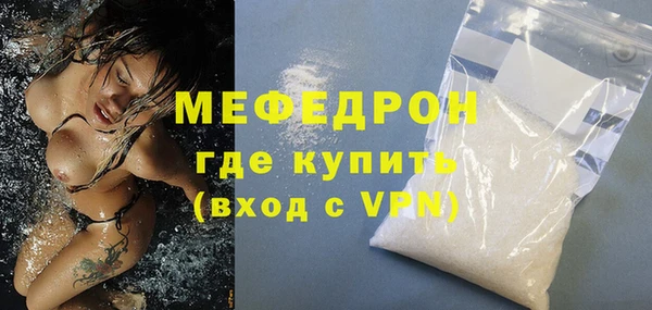 дживик Надым