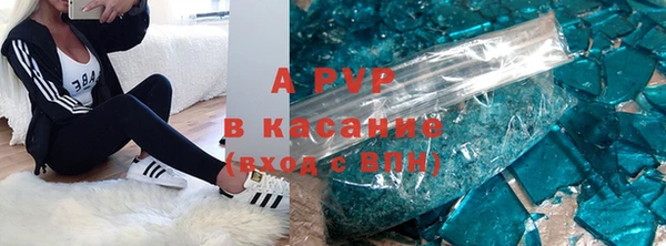 гидра Навашино