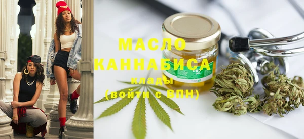 гидра Навашино