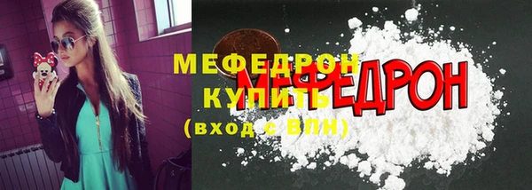 дживик Надым