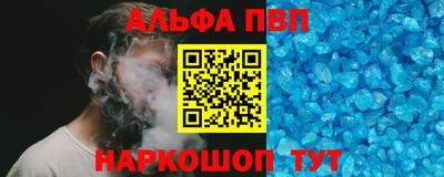 дживик Дубна