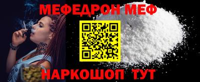 дживик Дубна