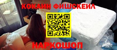 каннабис Донской