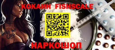 каннабис Донской