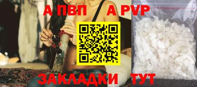 каннабис Донской