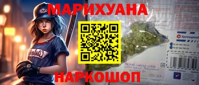 дживик Дубна