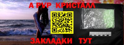 каннабис Донской