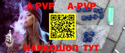 каннабис Донской