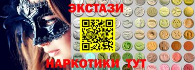 каннабис Донской