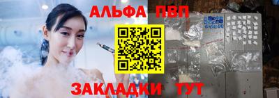 дживик Дубна