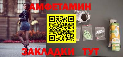 каннабис Донской