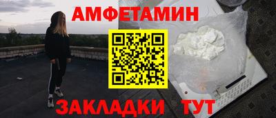 дживик Дубна