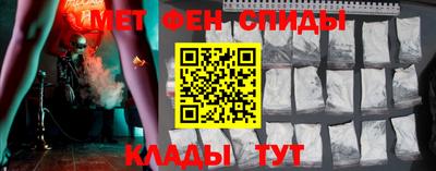стаф Донецк