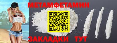 каннабис Донской