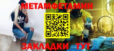 каннабис Донской