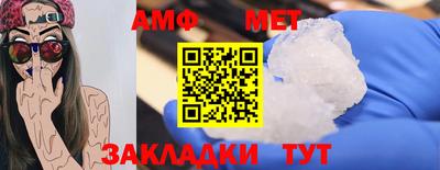 каннабис Донской