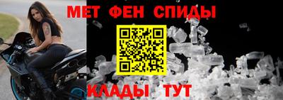 apvp Азнакаево