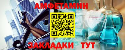каннабис Донской