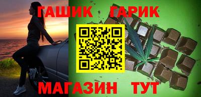 стаф Донецк