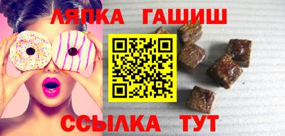дживик Дубна
