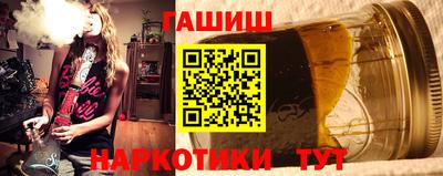 стаф Донецк