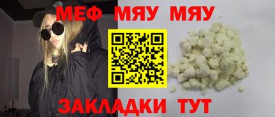 каннабис Донской