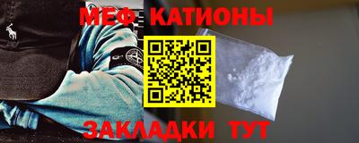 дживик Дубна