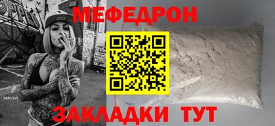 каннабис Донской
