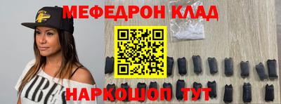дживик Дубна