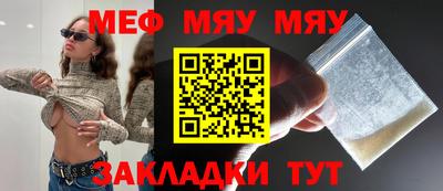 дживик Дубна