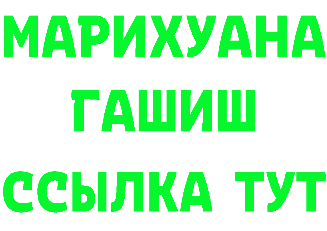 APVP СК КРИС зеркало маркетплейс omg Краснотурьинск