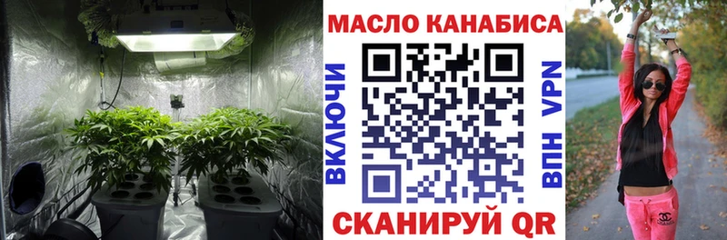 Дистиллят ТГК Wax  где купить наркотик  Краснотурьинск 